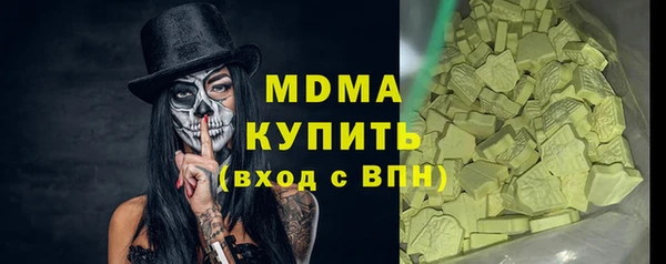 меф VHQ Вязники